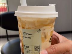 -喜茶(东莞雍华庭店)