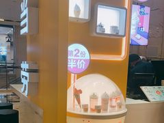 -麦当劳(新世纪环球中心店)