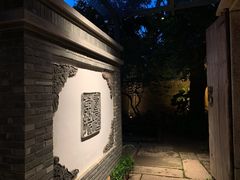 -宣和苑(华侨新村店)