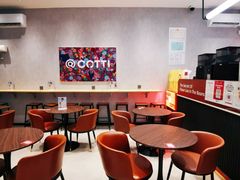 -库迪咖啡(大唐时代大厦店)