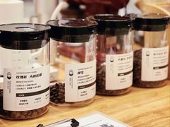 -FUN COFFEE