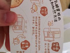 -西村叔叔的店(黄岛青医附院店)