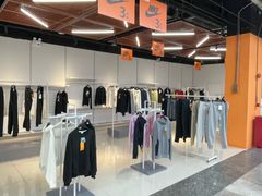 -连城·新天地(福华一路店)