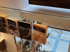 -Line 咖啡(石厦花园店)