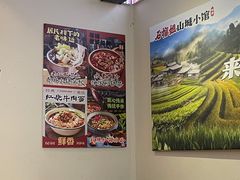 -石榴姐•山城小馆(创始店)