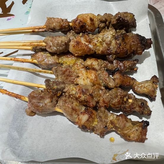 新疆烤羊肉(九堡家苑店)