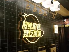 -嘎嘎鸭脑壳(金沙店)