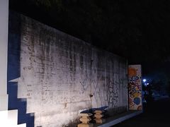 -广州市紫泥堂文化创意园景区