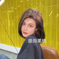 -悠巷形象设计