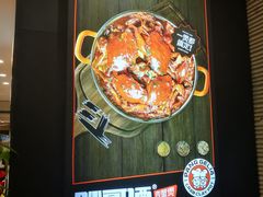 -胖哥俩肉蟹煲(永旺店)