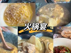 -天津万象城