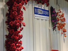 -青海名吃尕张娃非遗烤肉(城中店)