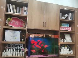 -WENDY·温迪皮肤管理