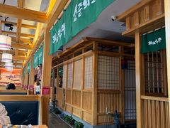 -韩烧牛中牛·甄选黑牛烤肉(黑金店)