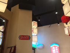 -大斌家串串火锅(上河国际店)