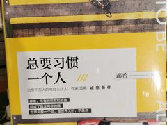 -矢量咖啡(万象汇店)