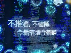 -魅KTV·AI辅唱(福雷德广场店)
