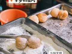 -老南昌白糖糕(大士院店)