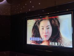 -K+PARTY连锁KTV(盈锋广场店)