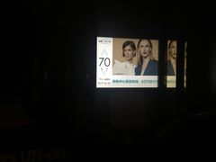 -WFC会仙楼观景台