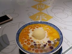 -开心糖水铺(天府三街店)