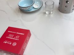 -刘少华贵州小黄牛·鲜牛肉火锅(总店)