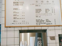 -81bakery(关山路店)