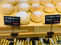 黑糖珍珠bobo包-啊噗吐呦现场烘焙(麦凯乐店)