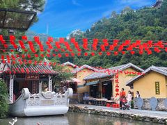 -广东天露山旅游度假区