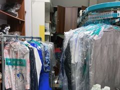 -翰皇直营洗衣洗鞋(望京鹿港店)