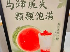 -卡旺卡(合肥蜀山万象汇店)