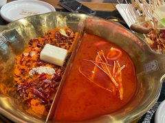 -永發發串串火锅馆·烧烤·大排档(传媒大学店)