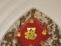 -圣龙馨水匯