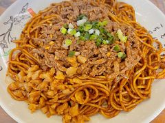 -清真双宝红油牛系列