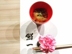 -鮨一日本料理(大中华店)