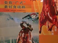 -朱仔记食府(江南大道店)