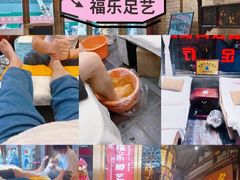 -陈记菜馆·非遗淮扬菜(东关街教场店)
