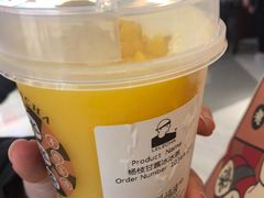 杨枝甘露酪酪-LELECHA乐乐茶(新街口大洋店)