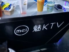 -魅KTV·AI辅唱(人民广场旗舰店)