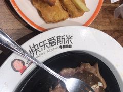 -快乐爱斯米牛排自助(正大广场店)