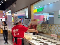 -龍歌自助小火锅(崂山丽达店)