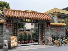 -周大娘牛乳(旧寨古村总店)