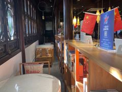 -我嘉书房(南翔名士居店)