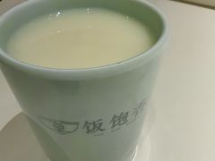 -饭饱香土碗菜(新科店)