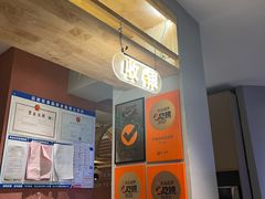 -黔渔翁豆花渎鱼(喷水池店)