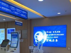 -武汉大学附属爱尔眼科医院(湖北总院)