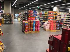 -blt精品超市(KKMALL京基店)