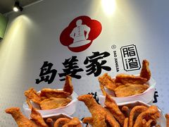 -沈阳铁西万象汇