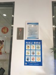 -悟空祛痘·诺奖技术专业店