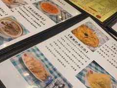 -番茄屋葡式美食(总店)